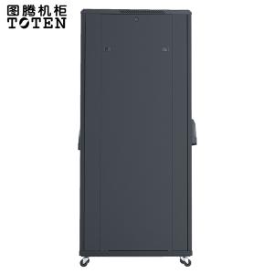 G2.6837商品缩略图