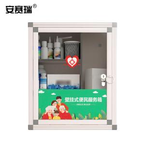 1G00003商品缩略图