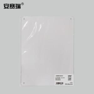 20049商品缩略图