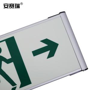 20116商品缩略图