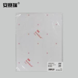 20064商品缩略图