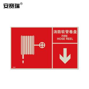 20098商品缩略图