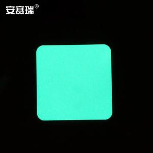 20159商品缩略图