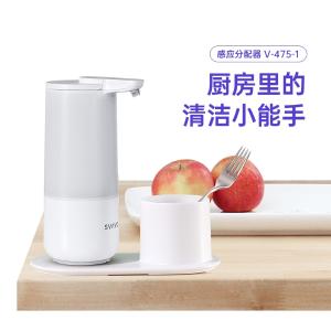 V-475-1-1商品缩略图