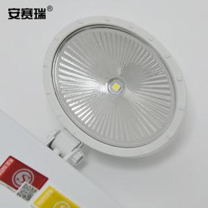 20128商品缩略图