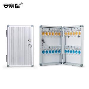 安赛瑞 壁挂式锁匙箱 铝合金钥匙管理箱 钥匙盒 壁挂钥匙柜 含钥匙牌48位 1C00057