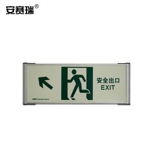 20120商品缩略图