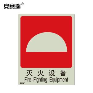 20022商品缩略图