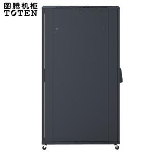 G2.6042商品缩略图