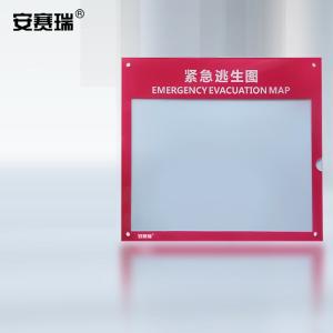 20148商品缩略图