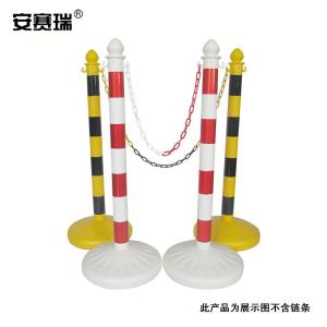 16163商品缩略图