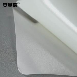 20160商品缩略图