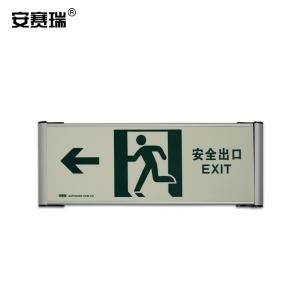 20115商品缩略图