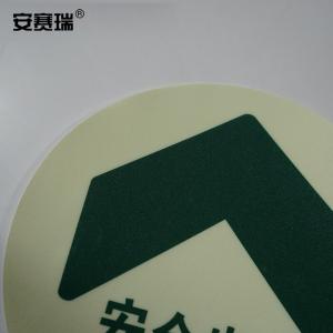 20137商品缩略图