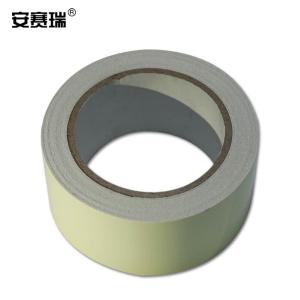 20154商品缩略图