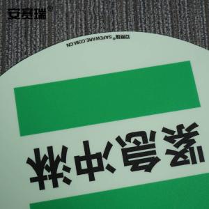 20144商品缩略图