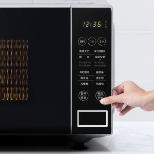 PM2003商品缩略图