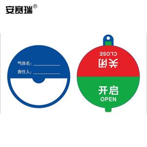 1C00041商品缩略图