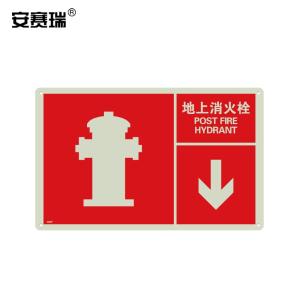 20105商品缩略图