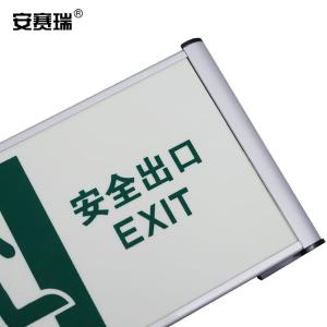 20119商品缩略图