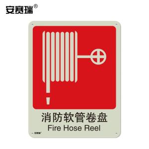 20007商品缩略图