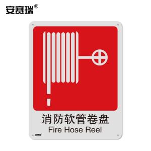 20005商品缩略图