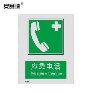 20080商品缩略图