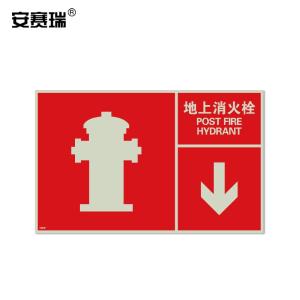 20104商品缩略图