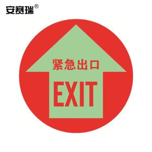 20142商品缩略图