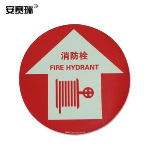 20141商品缩略图