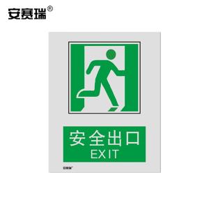 20076商品缩略图