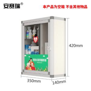 1G00003商品缩略图