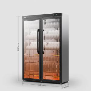 680-03商品缩略图