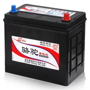 骆驼/CAMEL 汽车电瓶蓄电池 6-QW-45(2S) 12V镭蒙
