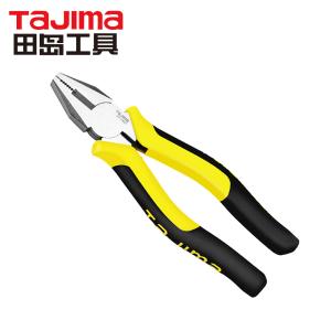 1201-2199商品缩略图