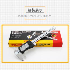 1007-1602商品缩略图