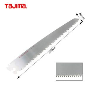 田岛(TAJIMA) 1104-0338 橡胶柄折叠式(240MM)锯片 中国向