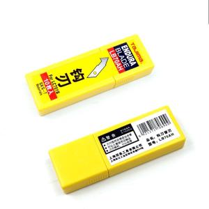 1102-0025商品缩略图