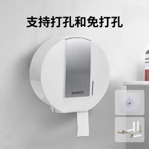 VX785-3商品缩略图