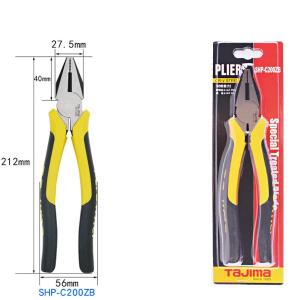 1201-2200商品缩略图