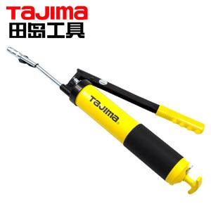田岛(TAJIMA) 3003-1358 400CC重型手用黄油枪