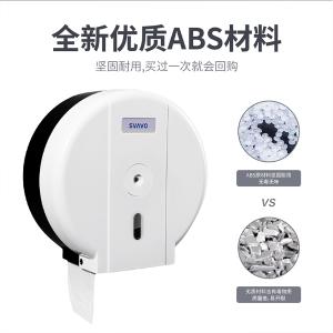 V-TH16-3商品缩略图