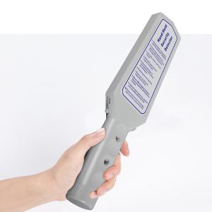 KM-20商品缩略图