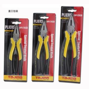 1201-2199商品缩略图