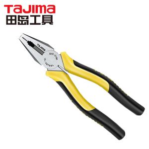 1201-0257商品缩略图