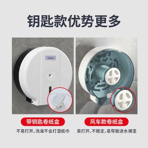 V-TH16-4商品缩略图