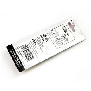 1101-0215商品缩略图