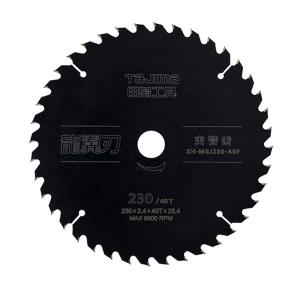 1605-2717商品缩略图