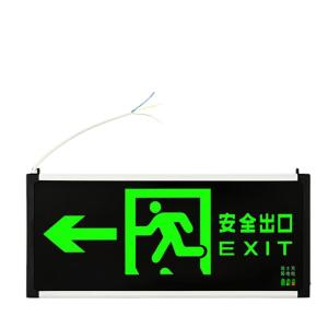 MG/LEDD商品缩略图