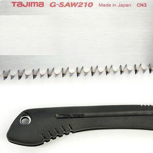 1104-0338商品缩略图